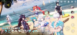 画像ギャラリー No.013のサムネイル画像 / スマホゲームのセルラン分析(2026年8月6日〜8月12日)。今週の1位は「FGO」。4月〜6月に登場した新作の国内ランキングも