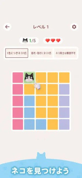 画像ギャラリー No.014のサムネイル画像 / スマホゲームのセルラン分析(2026年8月6日〜8月12日)。今週の1位は「FGO」。4月〜6月に登場した新作の国内ランキングも