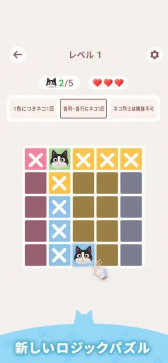 画像ギャラリー No.015のサムネイル画像 / スマホゲームのセルラン分析(2026年8月6日〜8月12日)。今週の1位は「FGO」。4月〜6月に登場した新作の国内ランキングも