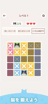 画像ギャラリー No.016のサムネイル画像 / スマホゲームのセルラン分析(2026年8月6日〜8月12日)。今週の1位は「FGO」。4月〜6月に登場した新作の国内ランキングも