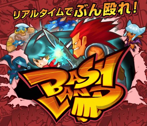 画像ギャラリー No.006のサムネイル画像 / Android版「BASH LAND」の配信がスタート。世界中のプレイヤーとオンライン対戦アクションを楽しもう