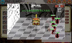 画像ギャラリー No.004のサムネイル画像 / ブラウザゲーム「The Golden Lore V」の正式サービスが本日開始に。自動冒険で忙しい人もしっかり遊べるRPG