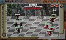 画像ギャラリー No.005のサムネイル画像 / ブラウザゲーム「The Golden Lore V」の正式サービスが本日開始に。自動冒険で忙しい人もしっかり遊べるRPG