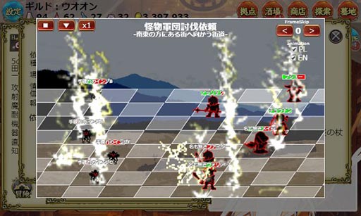 画像ギャラリー No.002のサムネイル画像 / 「The Golden Lore V」のイベント「謎の軍団を撃退せよ！」が10日より開催