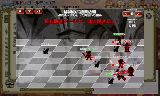 画像ギャラリー No.002のサムネイル画像 / 「The Golden Lore V」でイベントが19日に開始。秘術を手に入れるチャンス