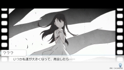 画像ギャラリー No.002のサムネイル画像 / 「ニセコイ ヨメイリ!?」の発売日が11月27日に決定。初回生産版特典や法人別特典,ダウンロード版限定の「キャラ別セット」の詳細も明らかに
