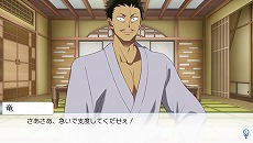 画像ギャラリー No.003のサムネイル画像 / 「ニセコイ ヨメイリ！？」プロモーションムービー第2弾が公開。ゲームシステムの詳細や多数のスクリーンショットも合わせてチェック