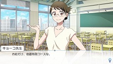 画像ギャラリー No.004のサムネイル画像 / 「ニセコイ ヨメイリ！？」プロモーションムービー第2弾が公開。ゲームシステムの詳細や多数のスクリーンショットも合わせてチェック