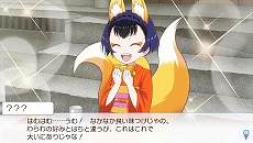 画像ギャラリー No.006のサムネイル画像 / 「ニセコイ ヨメイリ！？」プロモーションムービー第2弾が公開。ゲームシステムの詳細や多数のスクリーンショットも合わせてチェック