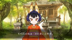 画像ギャラリー No.007のサムネイル画像 / 「ニセコイ ヨメイリ！？」プロモーションムービー第2弾が公開。ゲームシステムの詳細や多数のスクリーンショットも合わせてチェック