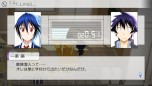 画像ギャラリー No.009のサムネイル画像 / 「ニセコイ ヨメイリ！？」プロモーションムービー第2弾が公開。ゲームシステムの詳細や多数のスクリーンショットも合わせてチェック