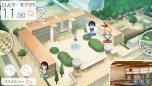 画像ギャラリー No.020のサムネイル画像 / 「ニセコイ ヨメイリ！？」プロモーションムービー第2弾が公開。ゲームシステムの詳細や多数のスクリーンショットも合わせてチェック
