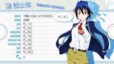 画像ギャラリー No.033のサムネイル画像 / 「ニセコイ ヨメイリ！？」プロモーションムービー第2弾が公開。ゲームシステムの詳細や多数のスクリーンショットも合わせてチェック