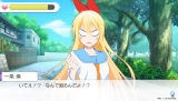 ニセコイ ヨメイリ！？