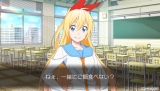 ニセコイ ヨメイリ！？