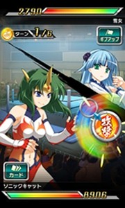 画像ギャラリー No.003のサムネイル画像 / 女子レスラーを育成する「リング☆ドリーム」スマホ版がMobageで配信開始