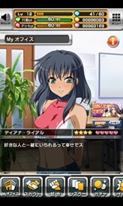 画像ギャラリー No.005のサムネイル画像 / 女子レスラーを育成する「リング☆ドリーム」スマホ版がMobageで配信開始