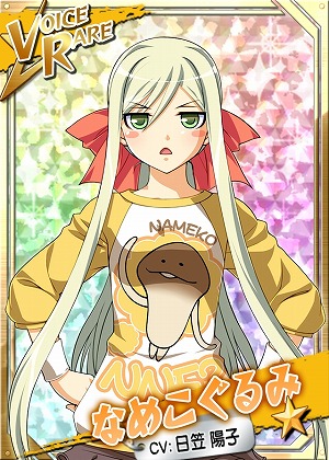 画像ギャラリー No.010のサムネイル画像 / 女子レスラーを育成する「リング☆ドリーム」スマホ版がMobageで配信開始