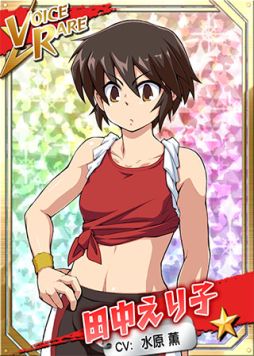 画像ギャラリー No.003のサムネイル画像 / 「リング☆ドリーム」,名声ポイントを集める新イベント「新人歓迎大連戦祭」