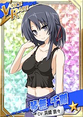 画像ギャラリー No.006のサムネイル画像 / 「リング☆ドリーム」,名声ポイントを集める新イベント「新人歓迎大連戦祭」