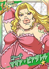 画像ギャラリー No.002のサムネイル画像 / 「リング☆ドリーム」,レスラー強化のチャンスとなるイベント「限界突破!」開催