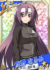 画像ギャラリー No.003のサムネイル画像 / 「リング☆ドリーム」,レスラー強化のチャンスとなるイベント「限界突破!」開催