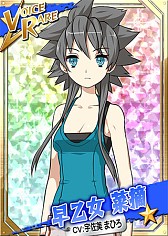 画像ギャラリー No.004のサムネイル画像 / 「リング☆ドリーム」,レスラー強化のチャンスとなるイベント「限界突破!」開催