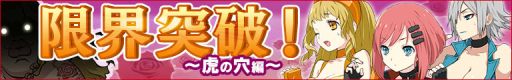 画像ギャラリー No.001のサムネイル画像 / 「リング☆ドリーム」，ドリームガチャにハリネズミ「早乙女 菜摘」が登場
