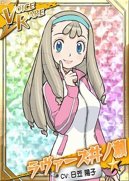 画像ギャラリー No.002のサムネイル画像 / 「リング☆ドリーム」，スカウトイベント「恋愛騒動 〜暗躍のF〜」が開催