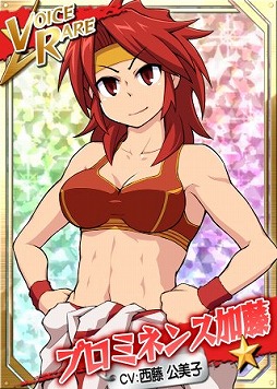画像ギャラリー No.003のサムネイル画像 / 「リング☆ドリーム」，スカウトイベント「恋愛騒動 〜暗躍のF〜」が開催