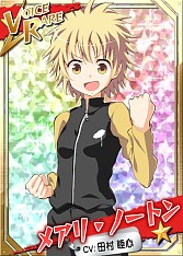 画像ギャラリー No.003のサムネイル画像 / 「リング☆ドリーム」，チュートリアルクリアでVRカードが入手可能に