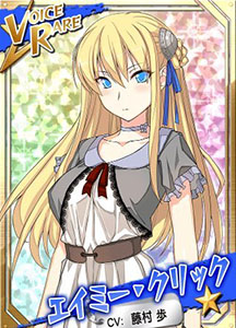 画像ギャラリー No.007のサムネイル画像 / スマホ版「リング☆ドリーム」に,3名のオリジナルキャラクターが参戦