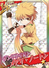 画像ギャラリー No.004のサムネイル画像 / 「リング☆ドリーム」,人気絵師の描くURレスラーを獲得できるガチャが登場
