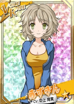 画像ギャラリー No.001のサムネイル画像 / 「リング☆ドリーム」興行観戦チケットが当たるイベント「龍輪舞2nd」を実施