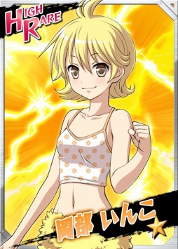 画像ギャラリー No.002のサムネイル画像 / 「リング☆ドリーム」興行観戦チケットが当たるイベント「龍輪舞2nd」を実施