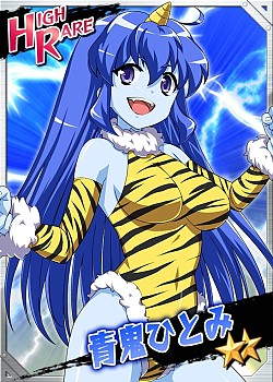 画像ギャラリー No.002のサムネイル画像 / 「リング☆ドリーム」島本須美さん演じる新キャラ登場。記念ドリームガチャも