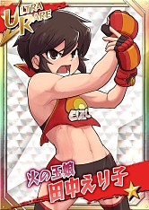 画像ギャラリー No.002のサムネイル画像 / 「リング☆ドリーム」,スカウトイベント「寒中スカウトマラソン」を実施
