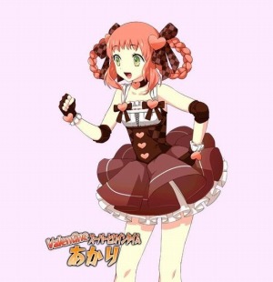 画像ギャラリー No.005のサムネイル画像 / 「リング☆ドリーム」,スカウトイベント「寒中スカウトマラソン」を実施