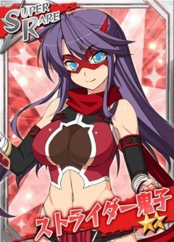 画像ギャラリー No.002のサムネイル画像 / 「リング☆ドリーム」3人娘が登場するスカウトイベント「ニューレベリオン」を実施