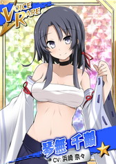 画像ギャラリー No.004のサムネイル画像 / 「リング☆ドリーム」,人気声優CVのレスラーを獲得できるPvPイベントが開催
