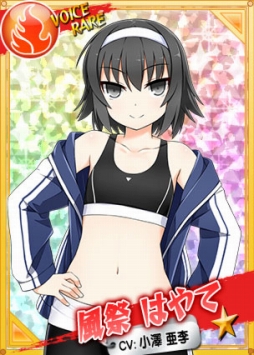 画像ギャラリー No.008のサムネイル画像 / 「リングドリーム」，七連戦イベント「RISING VERSE」が開催