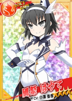 画像ギャラリー No.009のサムネイル画像 / 「リングドリーム」，七連戦イベント「RISING VERSE」が開催