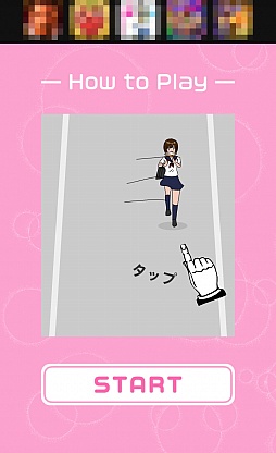 画像ギャラリー No.002のサムネイル画像 / これも運命なのですね！　スマホ向けランニングゲーム「トースト少女」を紹介する「（ほぼ）日刊スマホゲーム通信」第608回