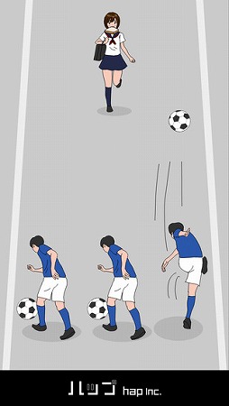 トースト少女