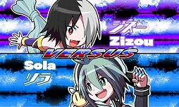 画像ギャラリー No.004のサムネイル画像 / フライハイワークス，「魔神少女」の序盤体験版と3DS用テーマ9種を配信