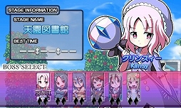 画像ギャラリー No.006のサムネイル画像 / フライハイワークス，「魔神少女」の序盤体験版と3DS用テーマ9種を配信