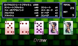 画像ギャラリー No.015のサムネイル画像 / フライハイワークス，「魔神少女」の序盤体験版と3DS用テーマ9種を配信