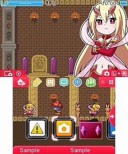画像ギャラリー No.029のサムネイル画像 / フライハイワークス，「魔神少女」の序盤体験版と3DS用テーマ9種を配信