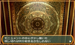 画像ギャラリー No.017のサムネイル画像 / 「THE 密室からの脱出 〜延長必至のカラオケ編〜」の配信がスタート