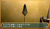 画像ギャラリー No.020のサムネイル画像 / 「THE 密室からの脱出 〜延長必至のカラオケ編〜」の配信がスタート